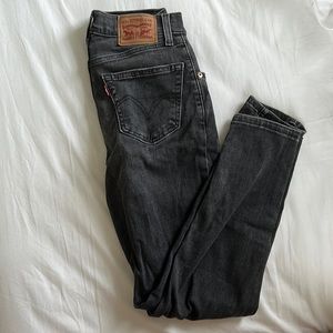 NWOT Levi high rise boyfriend jeans